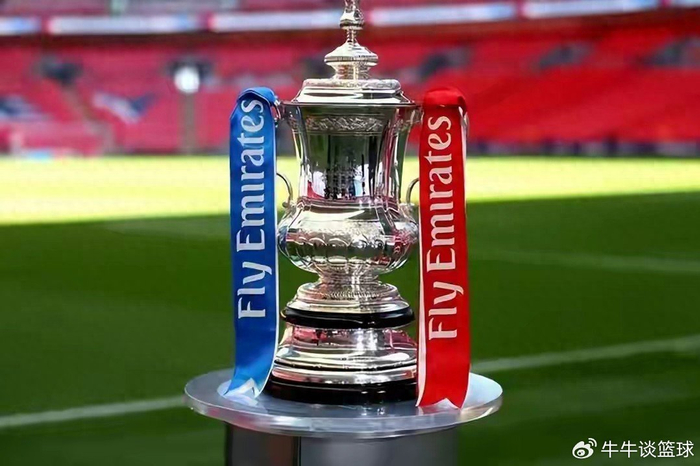 b体育-足总杯抽签真有“剧本”？别急，先看看这盘棋怎么下！|曼城|半决赛|南安普顿|利兹联|决赛_新浪体育_新浪新闻